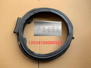 Machine à laver pièces de rechange joint de <span class=keywords><strong>trappe</strong></span> bague d'étanchéité accessoires de Machine à laver joint de porte joint de démarrage - Product Image 5