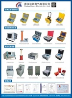 Operation Relays Analyzer Test Equipment