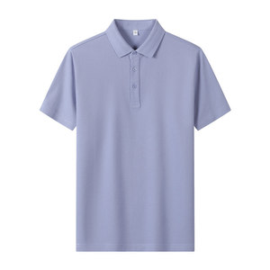Men's Solid Color Polyester Polo Shirt 220g Antibacterial Summer Workwear Daily Wear - Product Image 4
