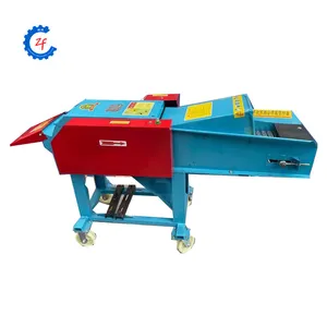 Hot Sale Leaf Chaff Cutter Grain Stalks Crusher Hay Chaff Cutter