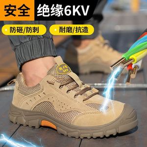 Men's Steel Toe Work Shoes Breathable Low Top Safety Shoes For Construction Industry - Product Image 4
