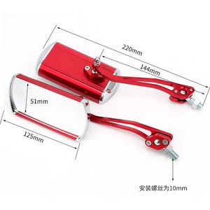 Espejo Retrovisor para Bicicleta Yueli, Montado en el Manillar, de Aleación de Aluminio, Accesorio de Seguridad para Bicicleta de Montaña - Product Image 3
