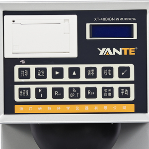 เครื่องวัดความทึบของความสว่างขาวสำหรับกระดาษและผง - Product Image 4