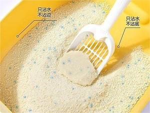 Arena para gatos <span class=keywords><strong>de</strong></span> aglutinación rápida Maquinaria para arena para gatos biodegradable automática Fabricación <span class=keywords><strong>de</strong></span> productos para el hogar Producción <span class=keywords><strong>de</strong></span> almidón <span class=keywords><strong>de</strong></span> yuca <span class=keywords><strong>Lino</strong></span> - Product Image 6