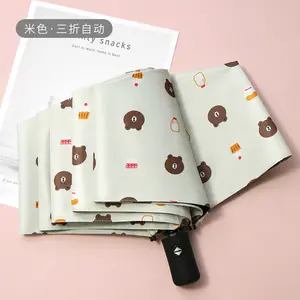 Factory supplier sun and rain umbrella children automatic umbrella Bear Design Cartoon Rain Umbrella for women and girl