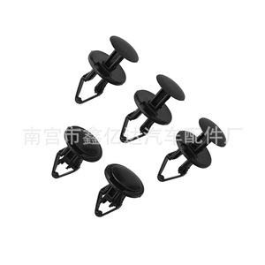 Clips de fixation pour pare-chocs de voiture Ford B62, en plastique, à trou traversant, type clou à pousser, pour réparation et remplacement - Product Image 2