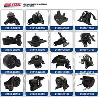 Support de moteur arrière 21930-1C130 pour Hyundai Getz TB 2002-2010 1.1L 1.3L 1.4L 1.5L 1.6L