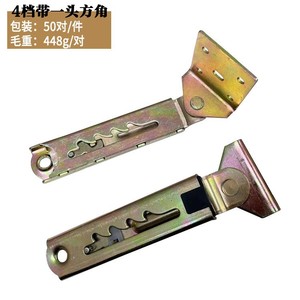 Herraje Funcional de Lujo para Muebles: Bisagra Telescópica de Una Pieza con Ajuste de Altura, Metálica Amarilla, para Uso en Cocina - Product Image 6
