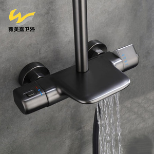 Ensemble de robinet de douche mural thermostatique en cuivre massif avec jet supérieur en cascade, finition gris canon poli, pomme de douche de salle de bain - Product Image 5