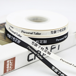 3/8 Inch 10Mm Satin Ribbon Thân Thiện Với Môi Số Lượng Lớn Polyester <span class=keywords><strong>Nylon</strong></span> Cho Giáng Sinh Trang Trí Lễ hội Bó Hoa Gói Tùy Chỉnh In Ấn - Product Image 6