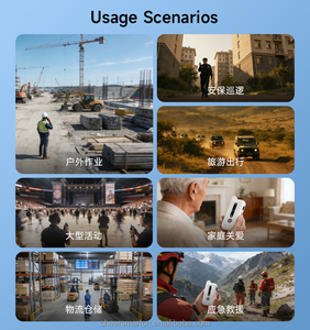 ชิเวย์ คัสตอม ใช้ในงานอีเว้นท์ขนาดใหญ่ต่างๆ สำหรับการช่วยเหลือฉุกเฉิน  4G <span class=keywords><strong>SIM</strong></span> อัล สมาร์ท อินเตอร์คอม ไวไฟ พกพา ไวไฟ วอล์คกี้ทอล์คกี้ - Product Image 6