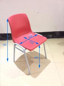 <span class=keywords><strong>Precio</strong></span> de fábrica, muebles de biblioteca apilables, silla de PP, silla de plástico de lectura para <span class=keywords><strong>estudiantes</strong></span> de escuela para oficina en casa usada - Product Image 6