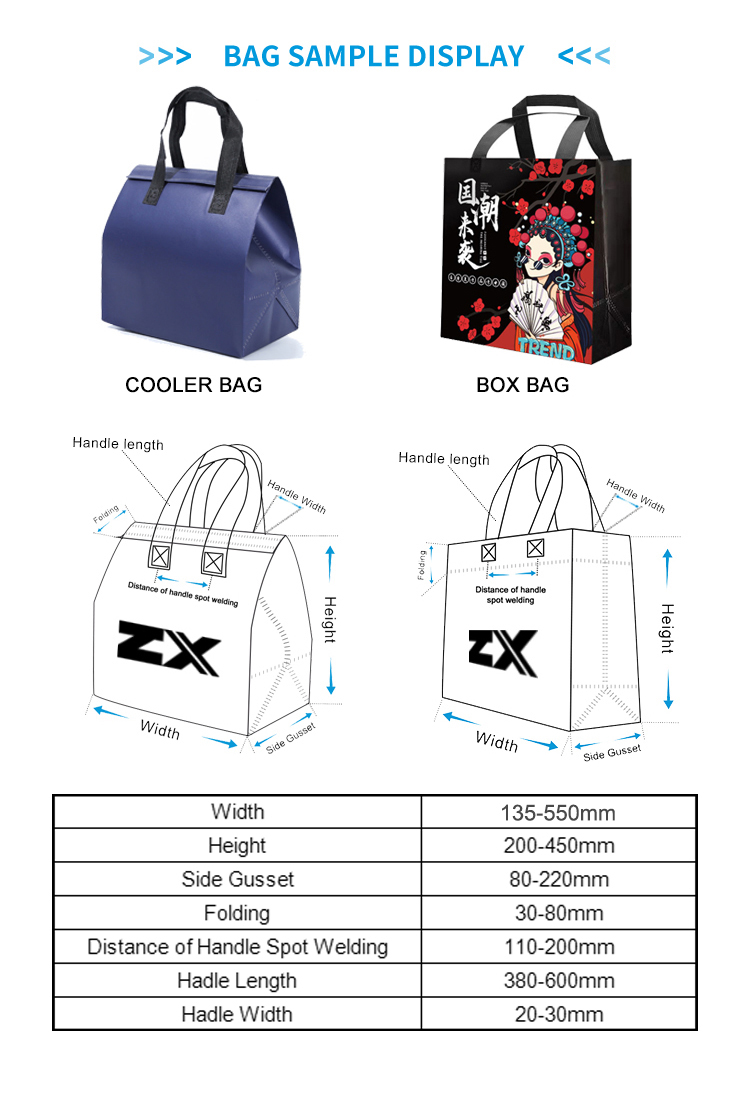 ZX-LT500 Non Woven Bag Making Machine - Multifunctional & Efficient
