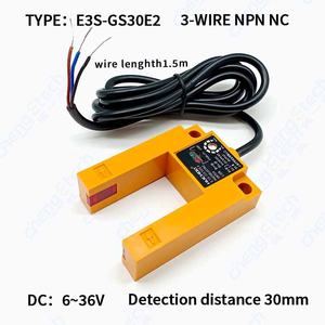 Huchdq chengpai <span class=keywords><strong>E3S</strong></span>-<span class=keywords><strong>GS3E2</strong></span> ba dây bốn dây NPN 24V cảm biến chùm quang điện cảm ứng cho cảm biến tiệm cận - Product Image 2