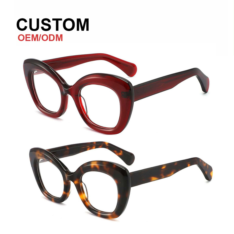 Custom Logo Acetate Glasses Frame Men