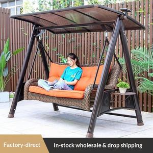 Silla Columpio Doble de Estilo Americano para Exteriores, con Energía Solar, Construcción de Aluminio Fundido, para Patio o <span class=keywords><strong>Terraza</strong></span> - Product Image 2