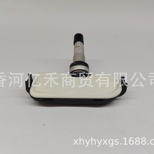 Hyundai <b>Tpms</b> Sensor 52933-3X305 External For Tire Pressure Monitoring System - Product Image 4