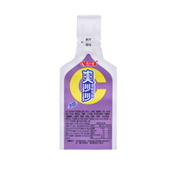 Emballage en plastique personnalisé pasteurisé mangue ananas saveur tofu japonais jus boisson en nylon en forme de pochette sacs de glace Pop