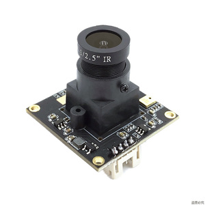 [Caméra ATM/Kiosk] USB2.0 32*32mm Starvis & WDR 0.001Lux 2.0MP Module de caméra USB couleur reconnaissance faciale avec objectif de carte 8mm - Product Image 2