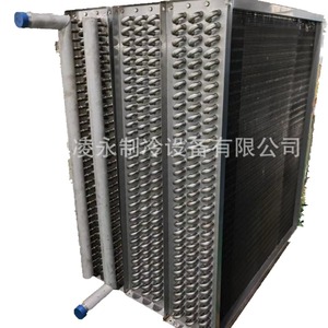 304 - Product Image 4