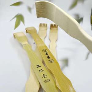 Rascador de espalda multifuncional de bambú para aliviar la picazón en la espalda y las piernas, una verdadera alegría para personas mayores. - Product Image 3