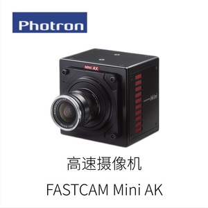 โมดูลกล้องความเร็วสูง Photron FASTCAM Mini AX ผลิตในญี่ปุ่น - Product Image 2