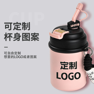 Lucky Supply Chain Stainless Steel Vacuum Mug 500ml Dual Straw Tea Infuser Portable Travel Cup - Product Image 3