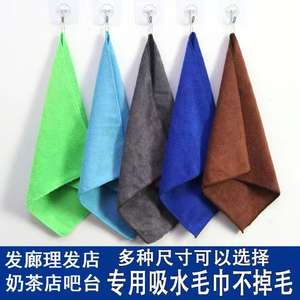 Serviette de nettoyage automobile à séchage rapide FUKUYUSEI pour usage domestique, 600 g/m², microfibre, velours corail Pumi, tricotée, 40x40, absorbante, Japon - Product Image 3