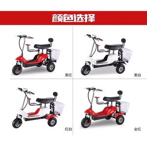 Mini tricycle électrique pliable pour femmes et adultes, batterie 1220mAh, autonomie 25-30km, moteur sans balais, conception légère - Product Image 4