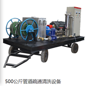 600mm di tubo di drenaggio comunale di pulizia camion montato unità di getto 2800Psi 100LPM ad alto flusso di fognature prodotti di lavaggio - Product Image 5