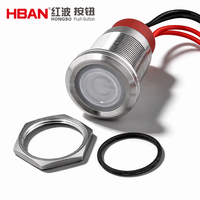 Interruptor Iluminado LED de Anillo Momentáneo con Bloqueo Automático HBAN 10A 19mm IP67 2NO de Acero Inoxidable con Cable de Control y Símbolo de Encendido