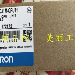 Unité CPU PLC Cjim 220V avec interface EtherCAT, mémoire de données, numéros d'IO et dispositifs de protection - Product Image 2
