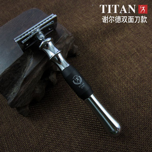 <span class=keywords><strong>Maquinilla</strong></span> de Afeitar de Seguridad de Doble Filo con Mango de Metal Titan para Hombre - Product Image 4