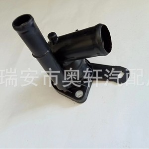 ฝาครอบเทอร์โมสตัทช่องน้ำรถยนต์ Hx รุ่น 16031-0Y020 สำหรับเปลี่ยนซ่อม - Product Image 5