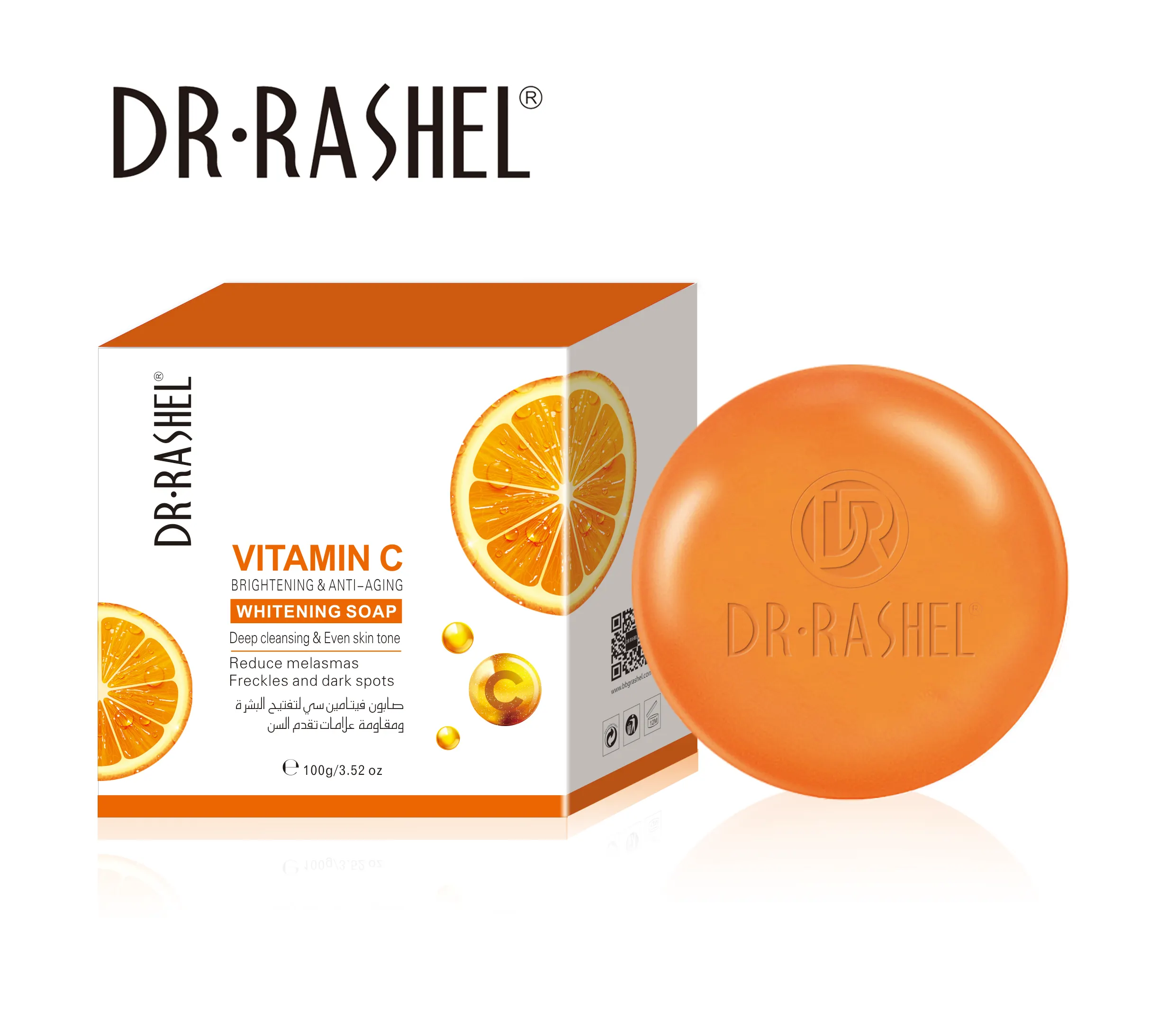 DR RASHEL VC Brightening and Anti-aging Whitening Soap