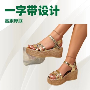Sandales compensées <span class=keywords><strong>espadrilles</strong></span> à imprimé floral pour femmes, avec bride métallique et bout ouvert, chaussures décontractées d'été – Vente en gros usine - Product Image 3