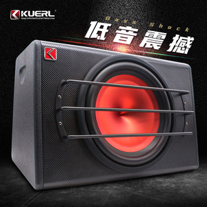 ซับวูฟเฟอร์แบบ Passive ขนาด 12 นิ้ว ยี่ห้อ Kuerl กำลังขับ 1800 วัตต์ ลำโพงติดรถยนต์ กล่องลำโพงแบบ Mono Output - Product Image 2