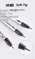 Série de stylos marqueurs d'art pour croquis et dessins, encre imperméable, pointe fine, en plastique ABS, pour la pratique de la calligraphie