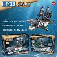 Zhe Gao 651009 Ghost Shark, Barco Pirata, Rompecabezas 3D de Alta Dificultad, Bloques de Construcción de Plástico ABS, Más de 800 Piezas, para Mayores de 14 Años