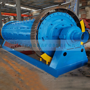 Ball Mill Gear Type For Mining And <b>Cement</b> Grinding Equipment - Product Image 3