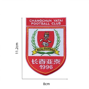 Patch de <span class=keywords><strong>football</strong></span> Super League thermocollant, logo d'équipe brodé personnalisé, badge, brassard, autocollant pour sac - Product Image 6