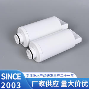 Cartouche de filtre à eau Rf 103, purificateur de réfrigérateur à charbon actif, pièce de rechange, filtration haute efficacité - Product Image 2