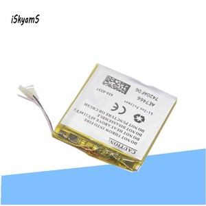 Batterie de remplacement A1236 616-0337 pour Nano 3ème génération 4 Go 8 Go CE RoHS Li-polymère haute capacité de qualité en stock - Product Image 3