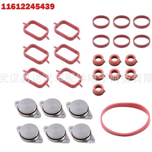 Bmw Valve Cover Repair Kit 11612245439 <b>Rubber</b> Gaskets For Engine System Replacement Parts - Product Image 1