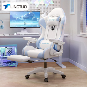 LingTuo Gaming Chair Ergonomic Reclining Height Adjustable Swivel Computer Chair For Home Office Bedroom - Product Image 1