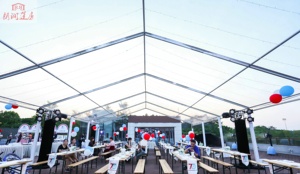 Tentes <span class=keywords><strong>de</strong></span> fête <span class=keywords><strong>de</strong></span> mariage transparentes et imperméables pour l'extérieur, tente <span class=keywords><strong>de</strong></span> restaurant pour festival <span class=keywords><strong>de</strong></span> bière pour 100 <span class=keywords><strong>200</strong></span> 300 <span class=keywords><strong>personnes</strong></span> - Product Image 4