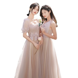 Pink Bridesmaid Dress A-Line Tulle Sweetheart Neckline Empire Waist Long Evening Gown For Bridal Party - Product Image 5
