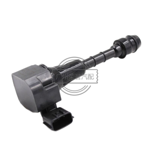 22448-1KC0ABest Paquete <span class=keywords><strong>de</strong></span> bobina <span class=keywords><strong>de</strong></span> encendido <span class=keywords><strong>de</strong></span> venta 22448-1KC0A para <span class=keywords><strong>Nissan</strong></span> Tiida 1,6 T - Product Image 1