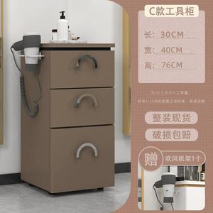 Z Modern Wood Barber Shop & Beauty Salon Storage <b>Trolley</b> Cart with Strong Load Bearing - Product Image 3