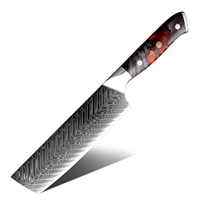Professionnel 7 pouces AUS10 japonais damas en acier inoxydable cuisine Nakiri couteau de Chef avec résine et manche en bois solidifié